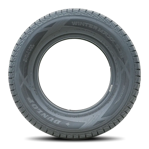 Dunlop WINTER MAXX SJ8 225/70R16