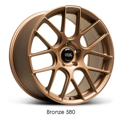 XXR Wheels XXR 580 Bronze 18x8.5 +35 5x114.3mm 73.1mm