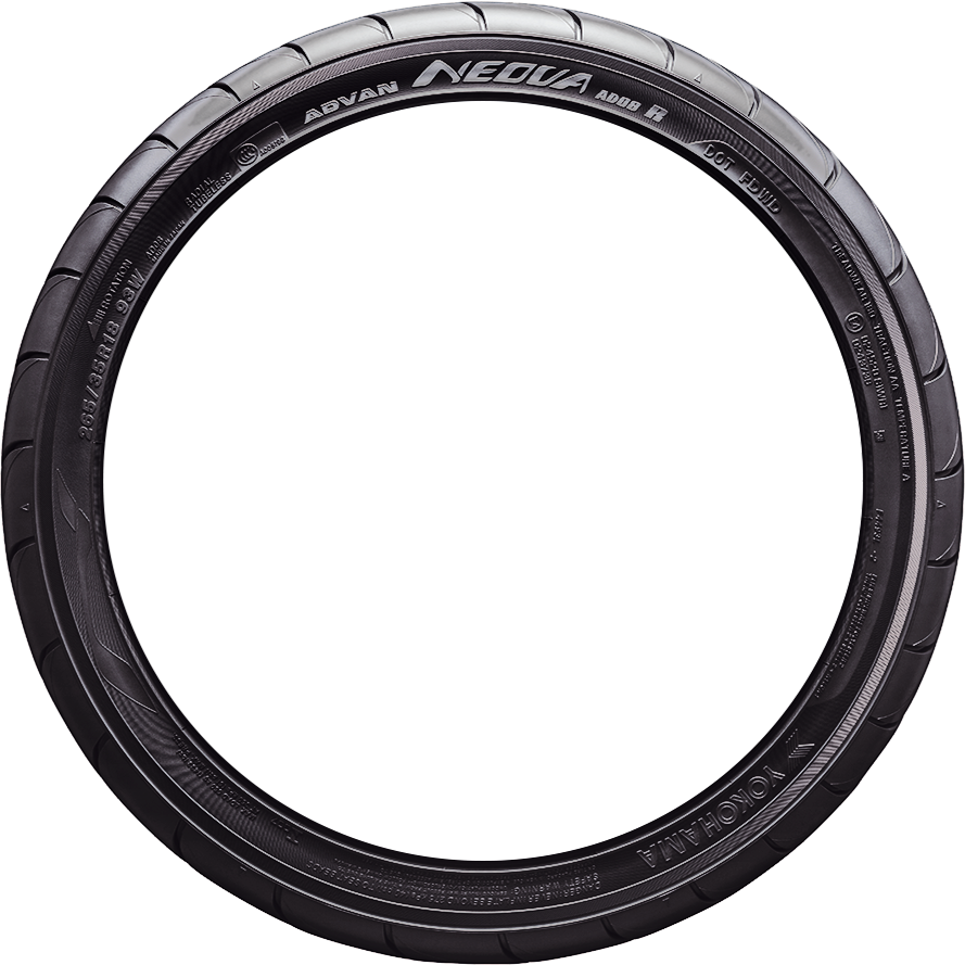 Yokohama ADVAN Neova AD08R 205/50R17 89W - Wheelwiz